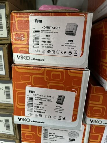 чехлы на х: Выключатели и розетки Viko by Panasonic, серия Vera (белые). -