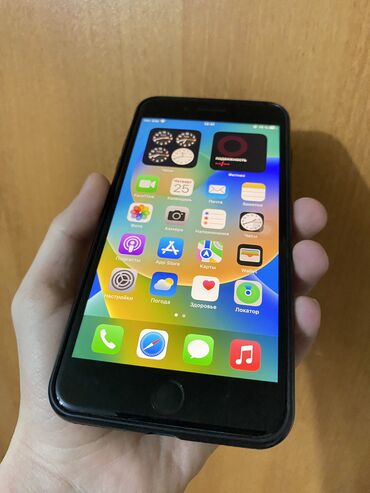 Apple iPhone: IPhone 8 Plus, 64 GB, Qara