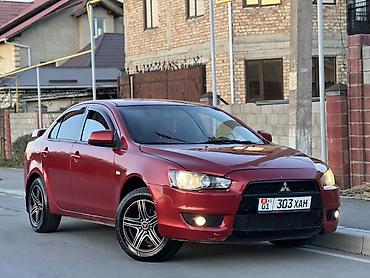 Mitsubishi Lancer: 2008 г., 1.5 л, Механика, Бензин, Седан