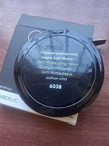 up saat: Faberlic Glam Team Make Up – Soft Matte Long-Wear Compact Powder - — 3