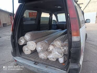 Стирка ковров: Стирка ковров, | Палас, Шырдак, Ковролин, Платная доставка, Самовывоз, Бесплатная доставка — 3