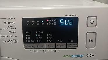 Ремонт стиральных машин: Ремонт стиральных машин • Выезд на дом • Гарантия 🔧 Профессиональный — 13
