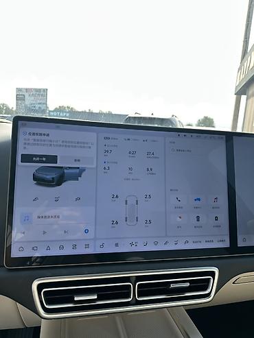 трактор 82 1: Lixiang L7: 2025 г., 1.5 л, Автомат, Гибрид, Кроссовер — 7