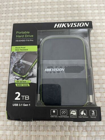 Аксессуары для ПК: Внешний Жёсткий диск (HDD) 2 ТБ