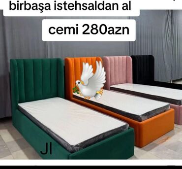 Divanlar: Yeni, Təknəfərlik çarpayı