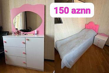 купить коляску анекс бу: Kod 9959 
Çarpayitumbatermo satilir 150 azn 
Unvan Yasamal . Xumar — 1