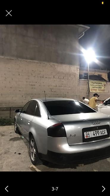 Унаа сатуу: Audi A6: 1997 г., 2.4 л, Кол менен иштөөчү, Бензин, Седан — 2