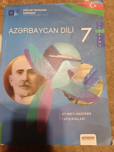 4 cü sinif azərbaycan dili kitabı: Azərbaycan dili 7-ci sinif dim 2021-ci ilin kitabı içi az yazılmış