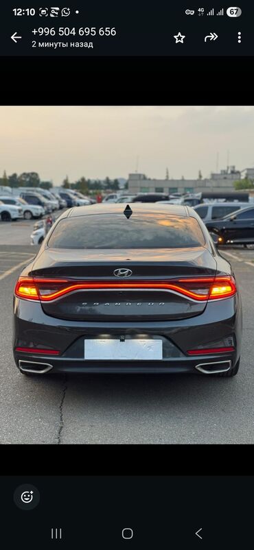 авто гаражное хранение: Hyundai Grandeur: 2019 г., 2.4 л, Автомат, Бензин, Седан