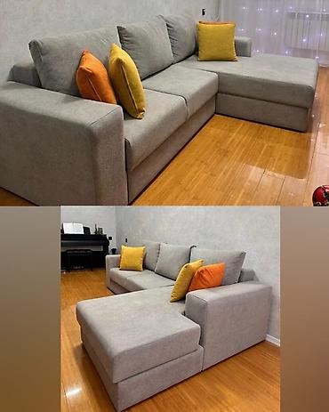 Divan satılır 600₼. *halhazirda magazadadi yenidi ishlenmeyib* bazali lalafo.az -da Divan satılır 600₼. *halhazirda magazadadi yenidi ishlenmeyib* bazali