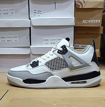 nike air jordan 4 retro: Jordan air 4 duboke jordake NOVO Novo Brojevi 41 do 46 fb Moja — 1