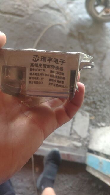 Мотозапчасти и аксессуары: Новый, Самовывоз, Платная доставка — 10