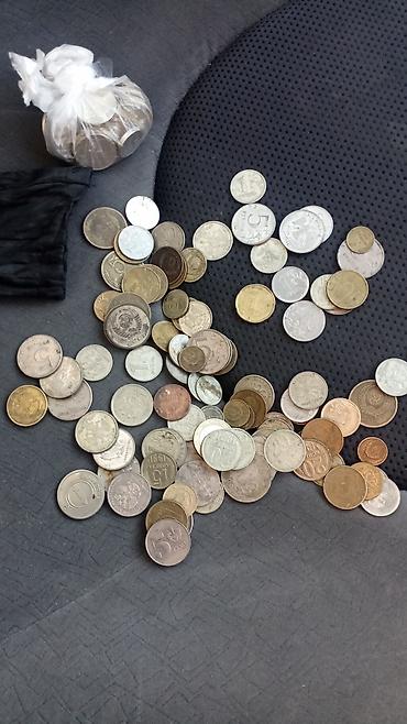 Монеты: Набор жетонов и монет: - 2 жетона «Евромойка» для автомойки — 31