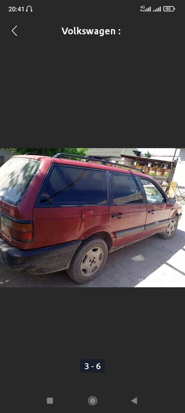 Volkswagen: Volkswagen Passat: 1992 г., 1.8 л, Механика, Бензин, Универсал