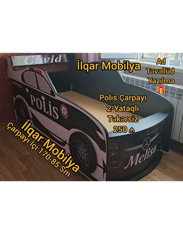 Təknəfərlik uşaq çarpayıları: Yeni, Sifariş ilə, Maşın-çarpayı, Matrassız, Siyirməsiz