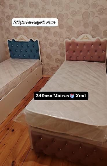 qazan tavalar: Məhsul: Tək nəfərlik çarpayı və matrass Təsvir: - Yumşaq, düyməli — 1