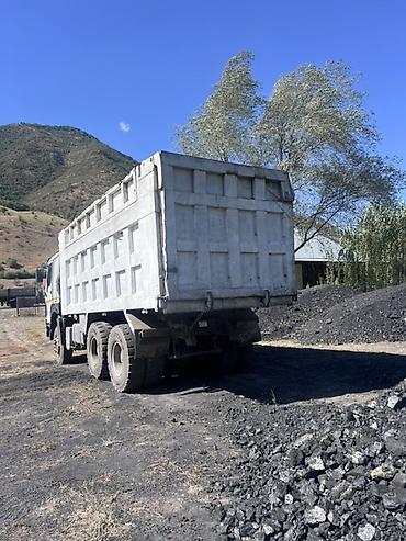 Транспорт: Самосвал HOWO Sinotruk 6x4 - Марка/модель: HOWO (Sinotruk) - Колесная — 4