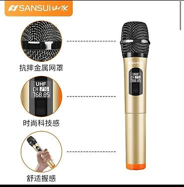 мидеа газ плита: Беспроводной микрофон SANSUI (UHF) - Профессиональный радиоканал UHF — 3