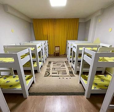 Продажа коттеджей и домов: 🏠 Продается дом Идеально подходит для большой семьи и для бизнеса — 3