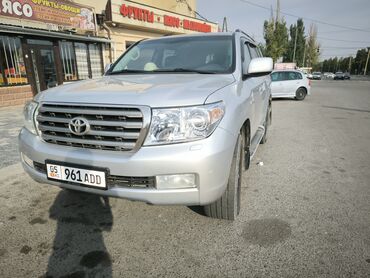 рассрочка машина ош: Toyota Land Cruiser: 2008 г., 4.5 л, Автомат, Дизель, Жол тандабас