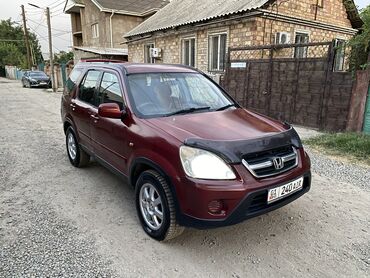 изготовление чип ключа для автомобиля: Honda CR-V: 2002 г., 2 л, Автоматтык, Бензин, Кроссовер