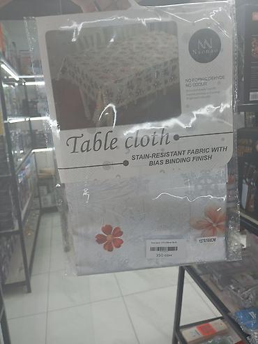 Другой текстиль: Скатерти Tablecloth (прямоугольные) Вариант 1: - Размер: 220×152 см - — 14