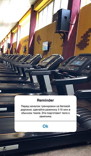 курс бариста: Фитнес-студия Pulse Абонемент на 6 месяцев безлимитный:: есть 3 — 2