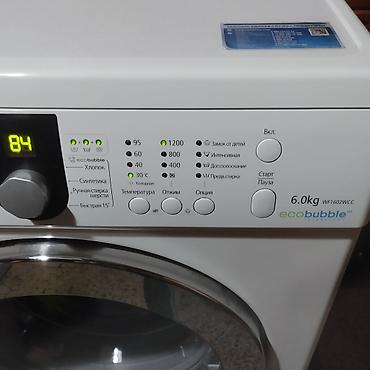 31a samsung: Стиральную машину Samsung на 6кг стирки с технологией "eco bubble"в — 2