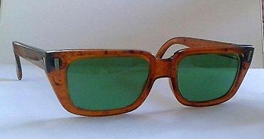 Naočare: Vintage 1940s Cool Ray Polaroid naočare za sunce. Made in U. S. A — 1