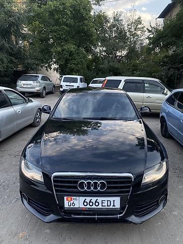 audi 4: Audi A4: 2008 г., 1.8 л, Автомат, Бензин, Седан — 7