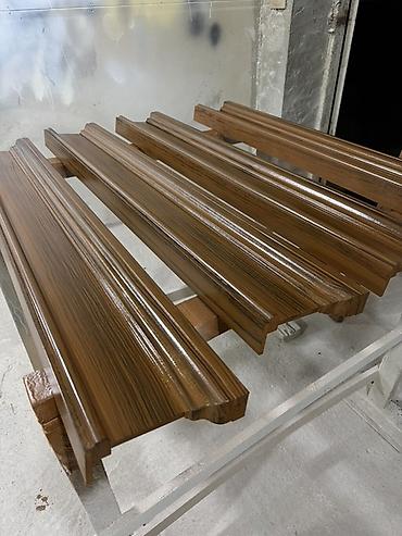 bezekli herifler ad yazmaq: Mebel və interyer üçün dekorativ plintus/profil hissələri - Material — 3