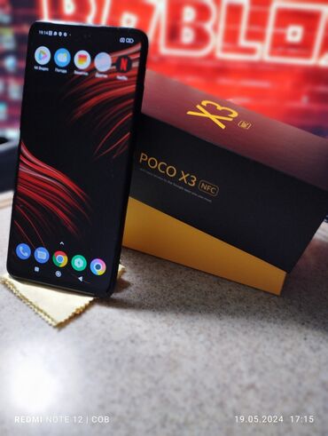 pocophone x3 цена в бишкеке: Poco X3 NFC, Б/у, 64 ГБ, цвет - Серый, 2 SIM