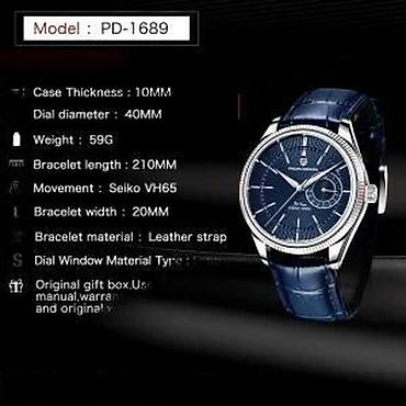 Ručni satovi: PAGANI DESIGN PD-1689 - 40mm - Plava Potpuno nov muški sat PAGANI — 13