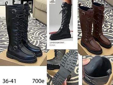 Čizme: C.LOUBOUTIN, FENDI, DIOR.VUITTON,R.OWENS, VRH ČIZME | Najnovije! ! ! — 2