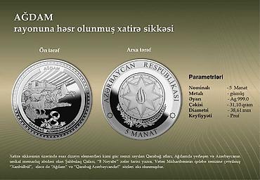 karabağ karavan: 5 2021 год, Серебро, Состояние: Отличное — 10