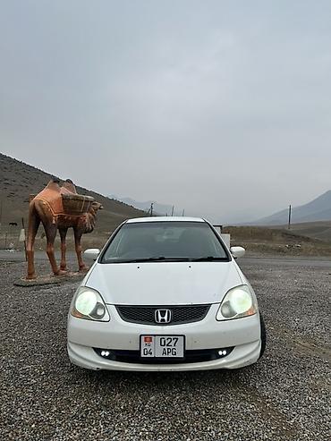 Honda: Honda Civic: 2005 г., 1.7 л, Автомат, Бензин, Хэтчбэк — 4