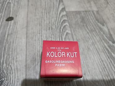 Топливная аппаратура: Топливная аппаратура Новый — 24