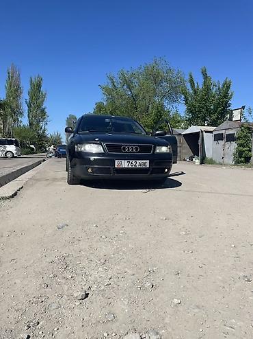 Audi: Audi A6: 2000 г., 2.8 л, Автомат, Бензин, Седан — 1