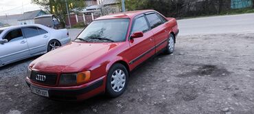 моно на ауди: Audi S4: 1991 г., 2 л, Механика, Бензин, Седан