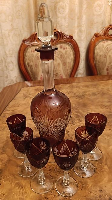 Kəsmə naxışlı qraf və qədəh dəsti - Material: qalın, şəffaf kristal lalafo.az -da Kəsmə naxışlı qraf və qədəh dəsti - Material: qalın, şəffaf kristal