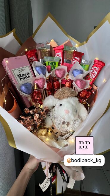 сколько стоит шоколадный букет: 💐 Тематические Букеты на Любой Вкус! Удивите Близких! 💖 Хотите