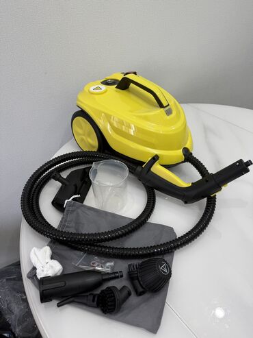 karcher: Буу менен тазалагыч Karcher, Полго коюулуучу Жаңы