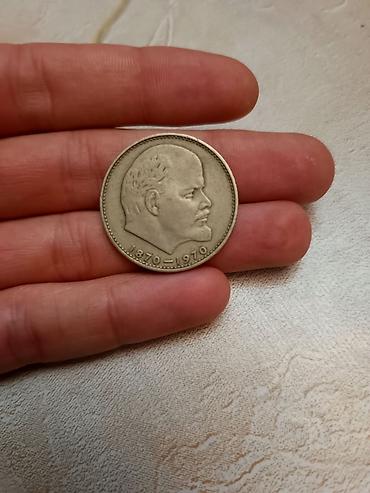 Sikkələr: Sikkələr — 20