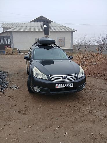 Subaru: Subaru Outback: 2012 г., 2.5 л, Автомат, Бензин, Универсал — 4