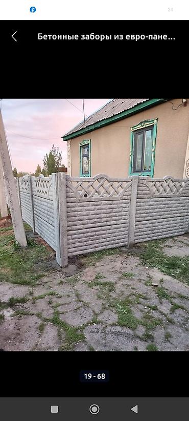 столб: Евро-заборы из бетонных панелей - Материал: армированный вибролитой — 9