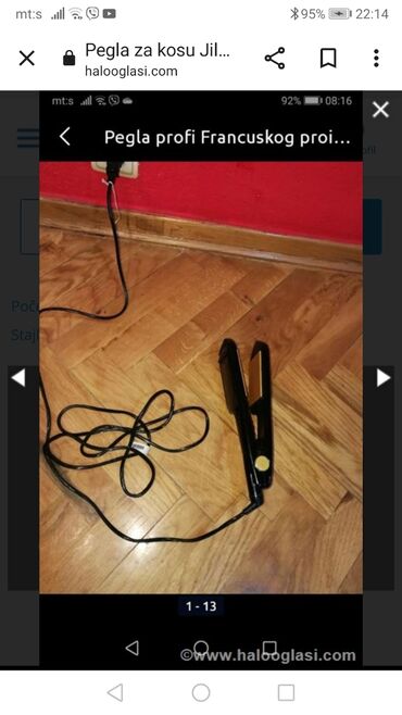 Prese za kosu: Pegla za kosu JILBERE 200w Francuska široke grejne ploče. Profi — 4