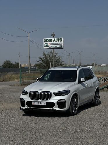 купить двигатель бмв х5 дизель: BMW X5: 2019 г., 3 л, Автомат, Бензин, Внедорожник