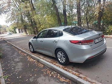киа аванте: Kia K5: 2017 г., 2 л, Автомат, Газ, Седан — 3