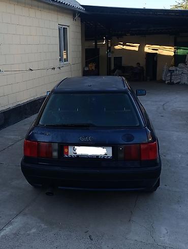 гавновоз продаю: Audi : 1994 г., 0.2 л, Механика, Бензин, Универсал — 2