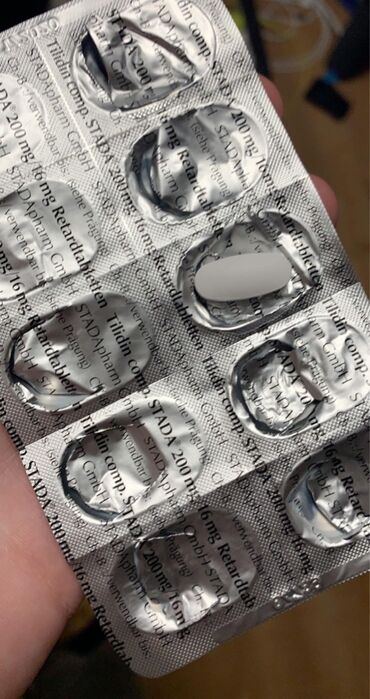 Ortoze: Kupite Adipex retard, fentermin, tiledin, naxolone $ xanax i mnoge